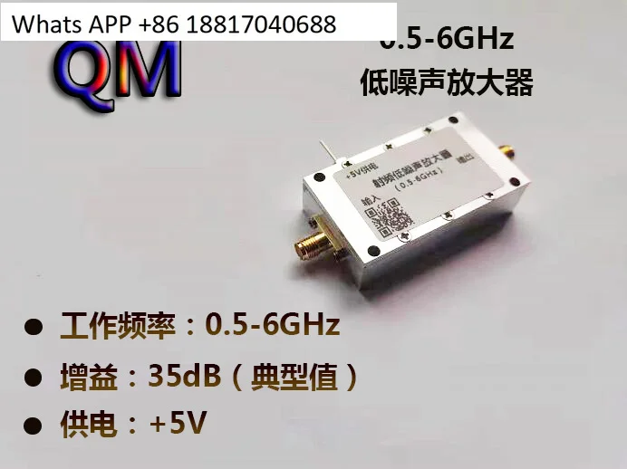 

0.5-6 GHz Low Noise Amplifier, Receiver Amplifier C-Band Low Noise Amplifier for Increased Sensitivity