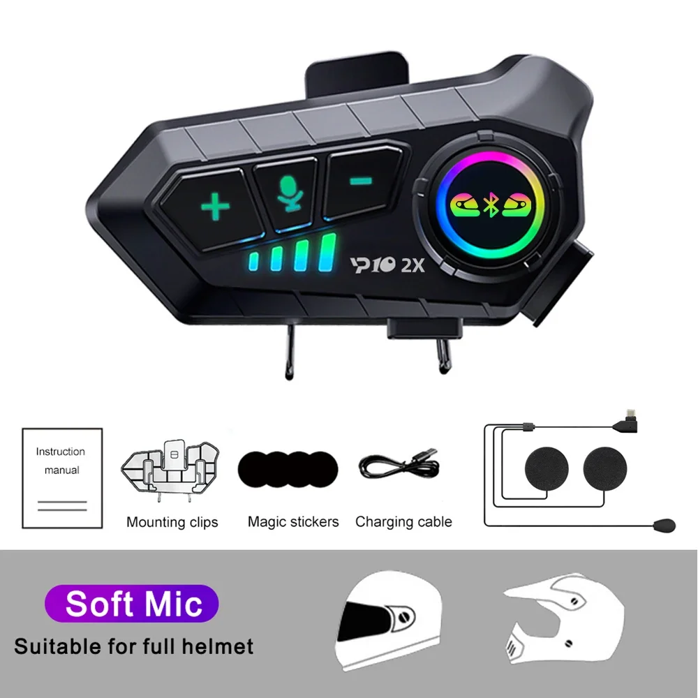 Variant: 1PC Soft Mic
