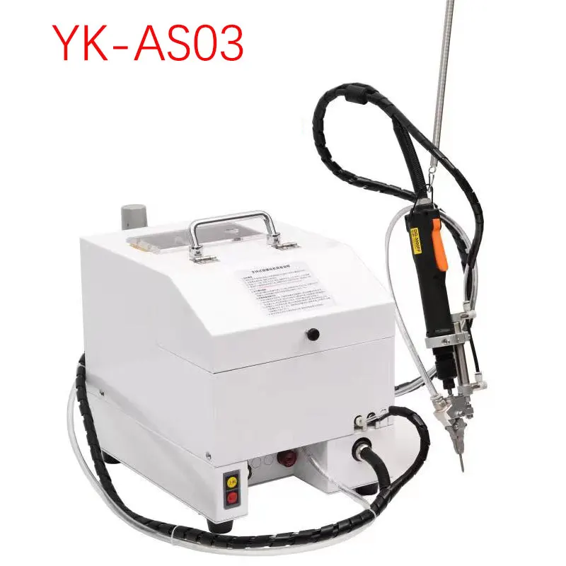 Pneumatic automatic screw feeder electric screwdriver machine air blow handheld automatic screw locking machine