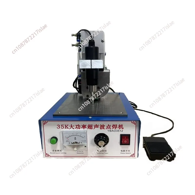 110V/220V Mini Spot Welding Machine Ultrasonic Mask Ear Strap Spot Welding Machine Edge Banding Machine Mask Spot Welding Machin