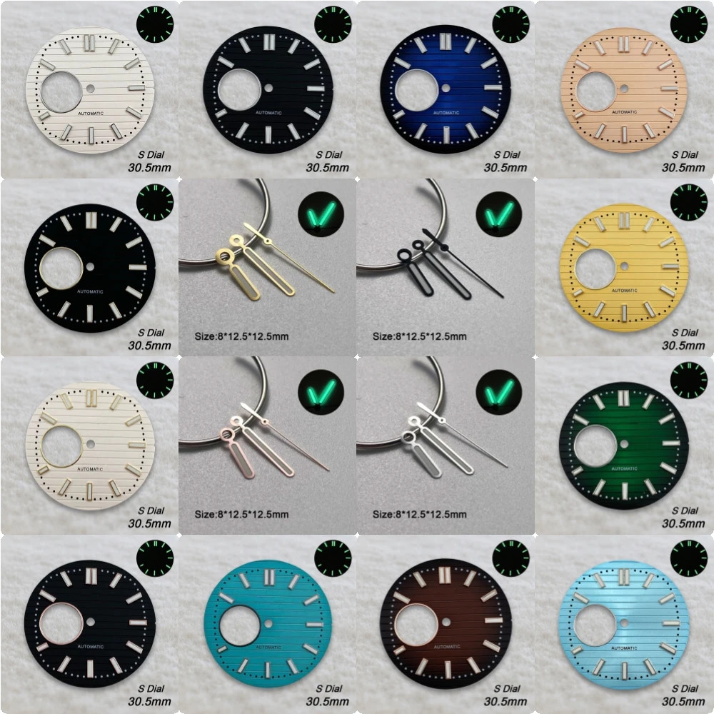 New 30.5mm S Logo NH38 Nautilus Dial Hollowed Dial for NH38 Movement High-Quality Green Luminous Watch Modification Accessories