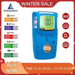 Detector de gás gc210, medidor de gás industrial, detector de gás combustível portátil, sensor de monóxido de carbono, h2s, co, o2, bateria recarregável