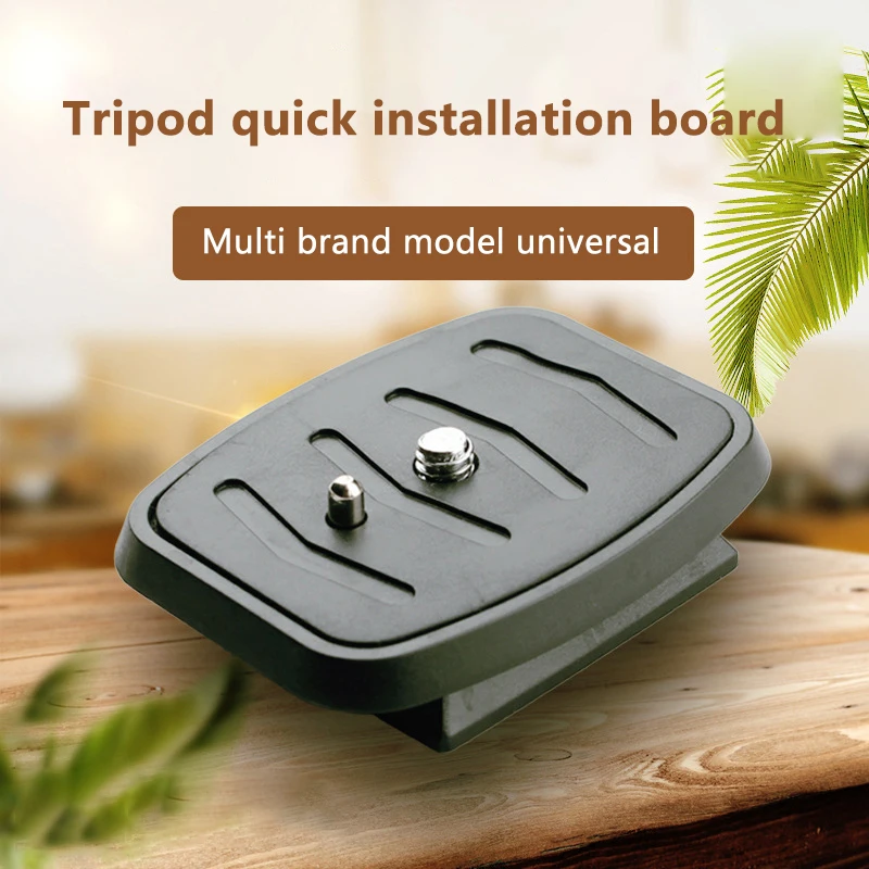

Mount Tripod Platform Tripod Monopods Quick Release Plate Camera Mounting Adapter Tripod Heads Adapter Camera Tripod Plate