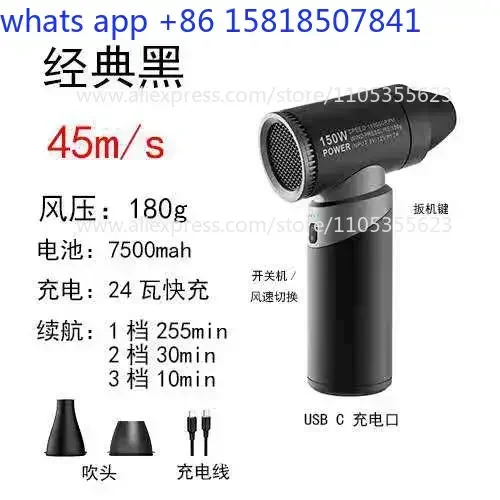 

Violent turbo fan 2025 new cross-border handheld high-speed turbine outdoor 2025 blowing dust desktop small fan