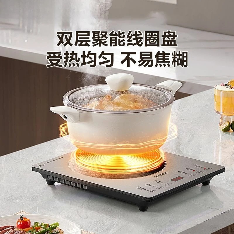 household integrated colorful microcrystalline whole plate high power frying and stewing Induction cooker