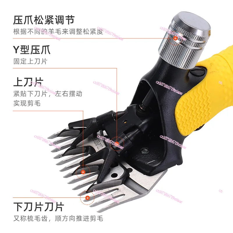 Handheld low voltage electric scissors Saixelong wool scissors electric fader electric scissors