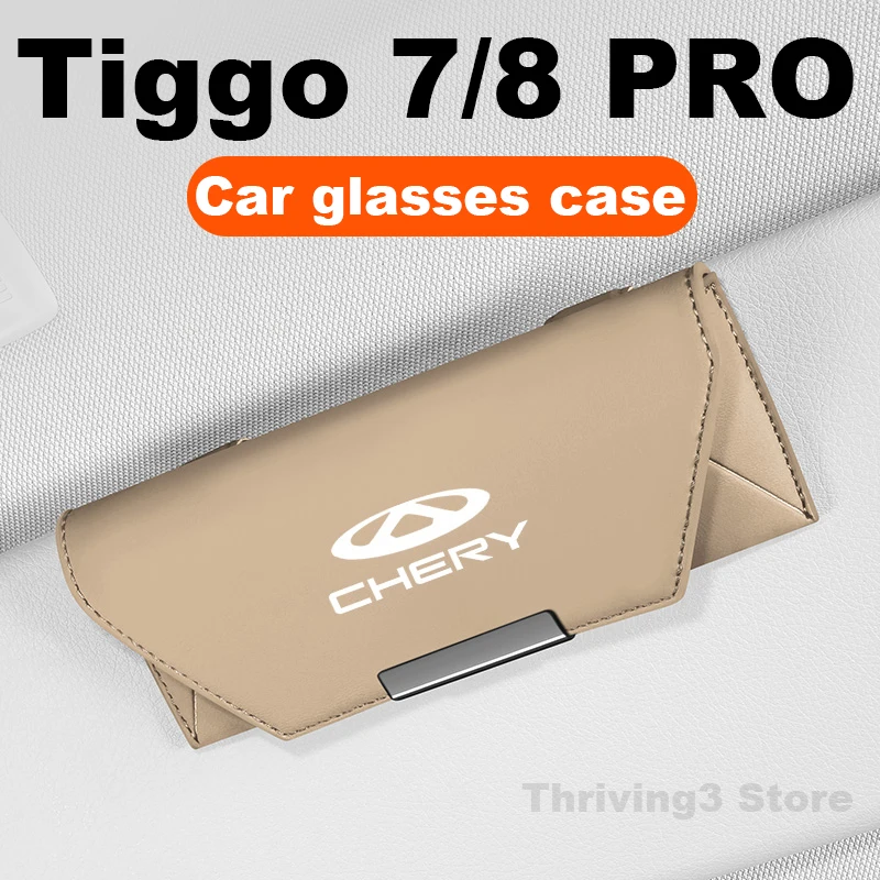 

Leather Car Glasses Case For Chery Tiggo 7 8 PRO 2020-2023 2024 2025 Universal Fit Auto Sun Glasses Storage Box Accessories
