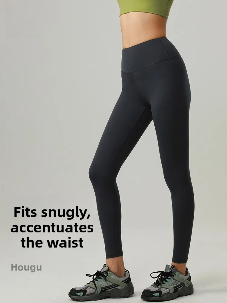 

High-Waist Yoga Pants Women's Spring Faion Boting Elastic Fitn Sports Wear Breathable Comfortable Nylon Spandex