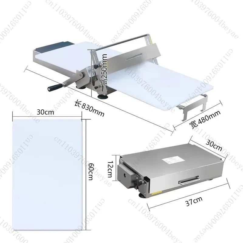Dough thickness adjuster, new pizza croissant dough press for bakeries (for flour)