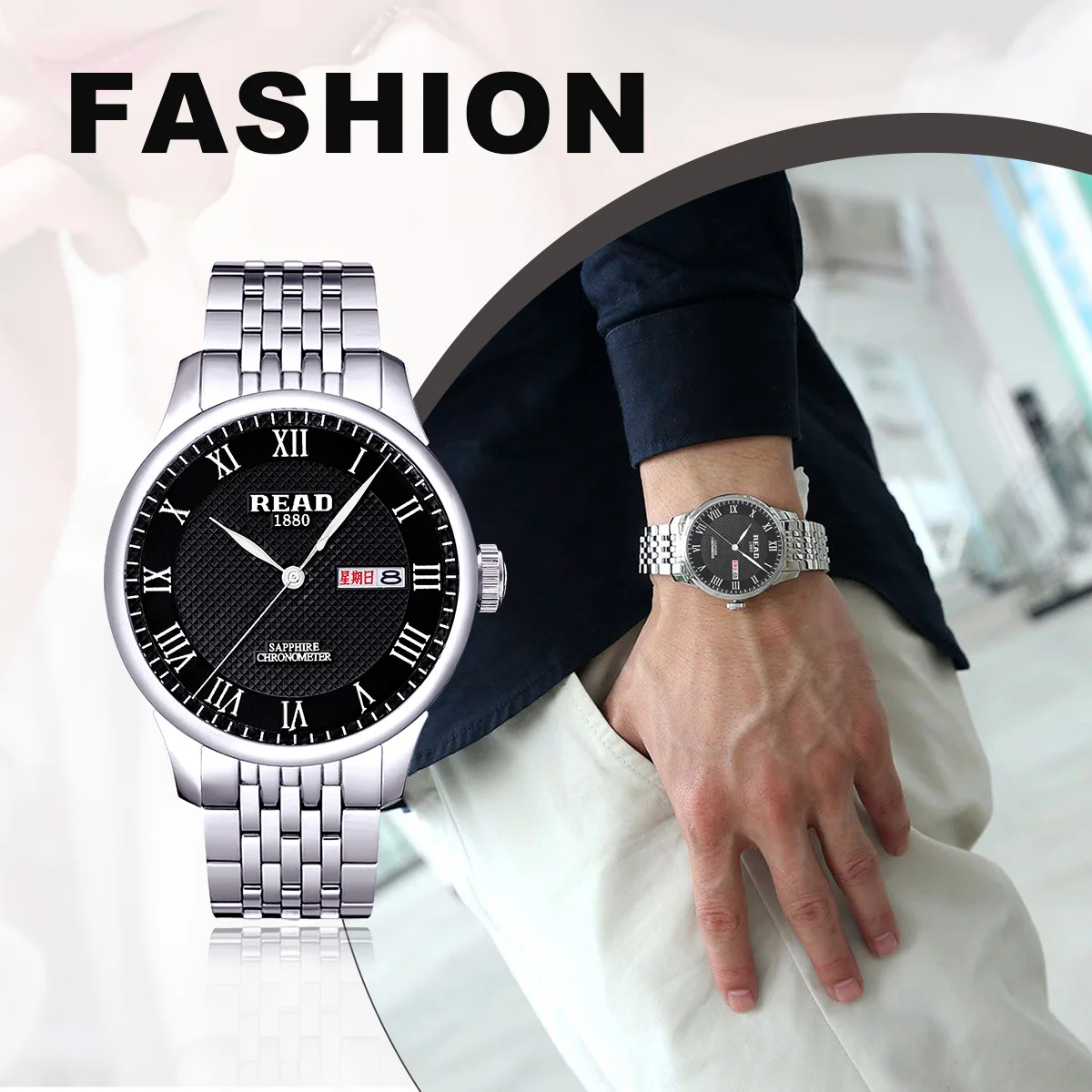 READ Men Quartz Watch | Roman Numeral Black Dial | Stainless Steel Bracelet | Day‑Date 30M Water Resistant Business Wrist Watch