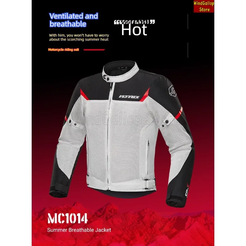 Motorcycle cycling clothes Summer racing anti-drop pull clothes Mesh breathable outdoor road locomotive cycling clothes set - view 4