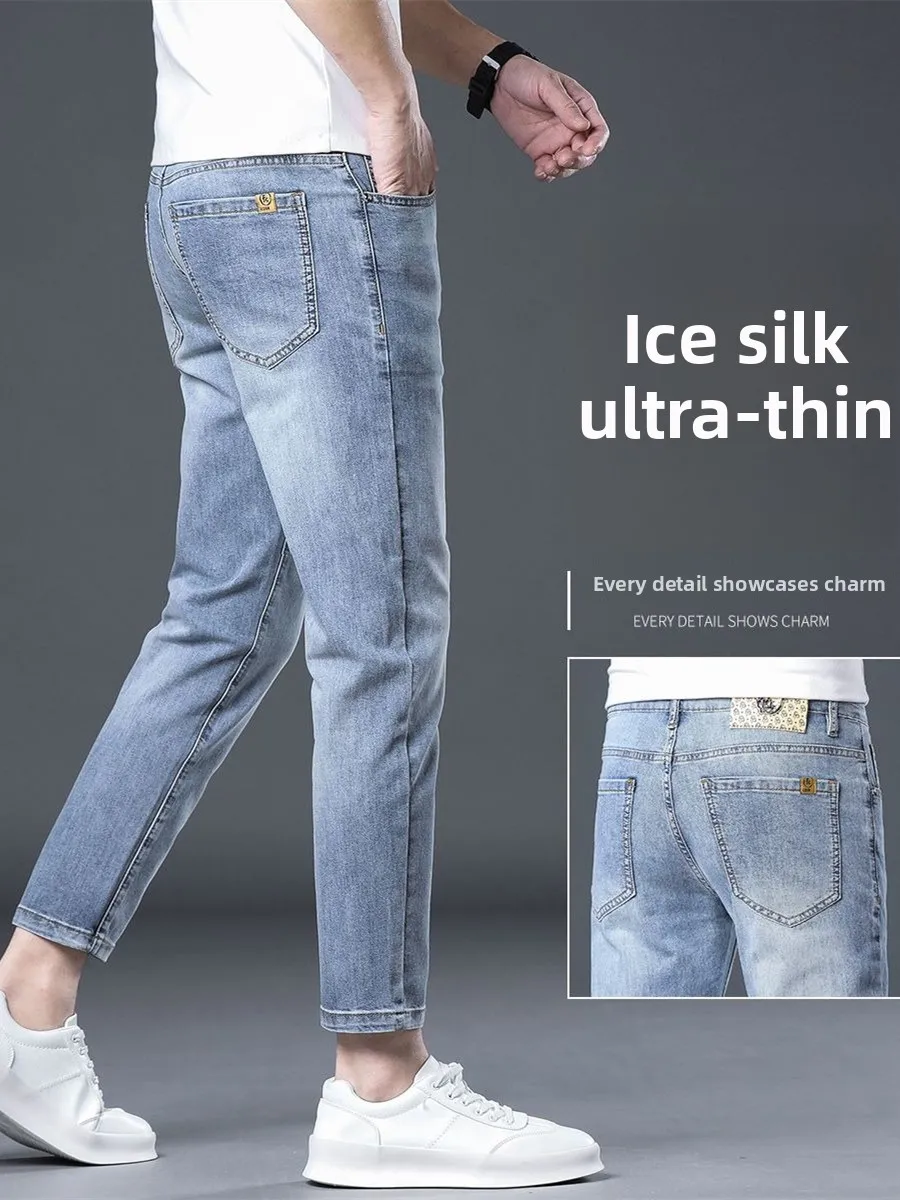 Hong Kong Ice Silk Nine-Tenths Jeans Men's Slim Fit Elastic Trendy Light Color Summer New Casual 9-Piece Pants Cotton Stretch...