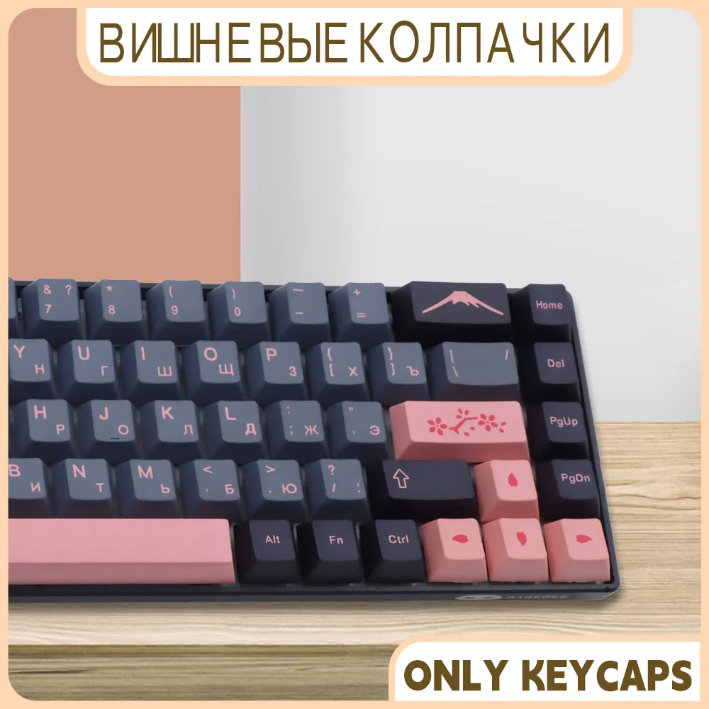 Imagem -03 - Keys Nightsakura Keycap Inglês Pbt Japonês Personalizado Keycaps Perfil Cereja para mx Switch Gmk Teclado Mecânico Coreano Russo Espanhol Português Brasileiro Francês Inglês uk Conjunto 139 156