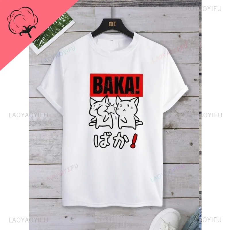 Camiseta clásica Bakar Rabbit Beat, camisetas gráficas divertidas de Manga de estilo coreano, ropa de calle Unisex