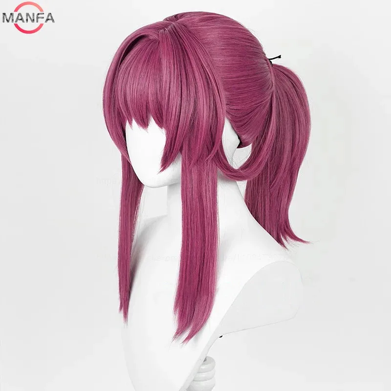Peluca de Cosplay CyHSR Kafka, pelucas de cola de caballo de 45cm de largo, pelucas sintéticas resistentes al calor, pelo del cuero cabelludo, fiesta de Halloween + gorro de peluca