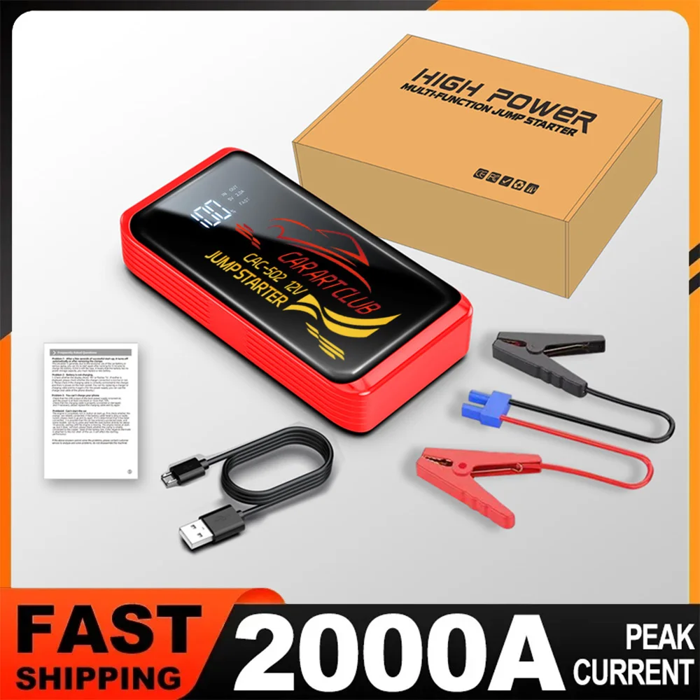 Power Bank 12V Car Battery Jump Starter Portable Charger Petrol Diesel Auto Starting Device Booster Emergency Starter