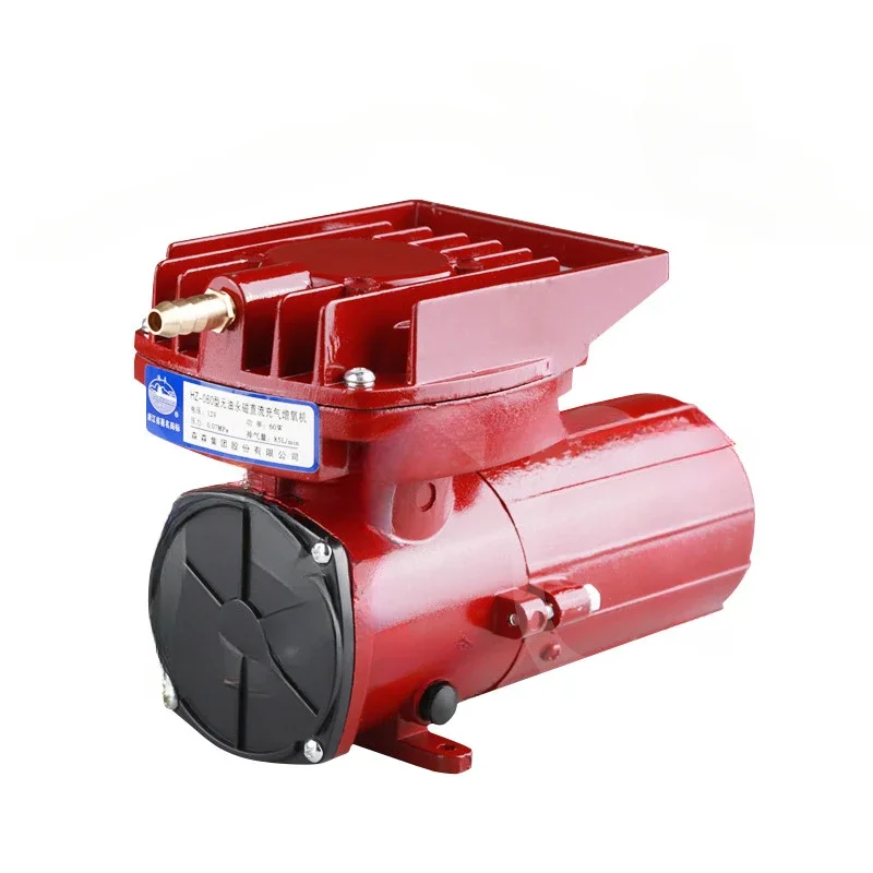 

For SUNSUN HZ 035 060 100 120 12V DC Oil free permanent magnet DC aeration pump battery, DC oxygen pump spliter for aquarium