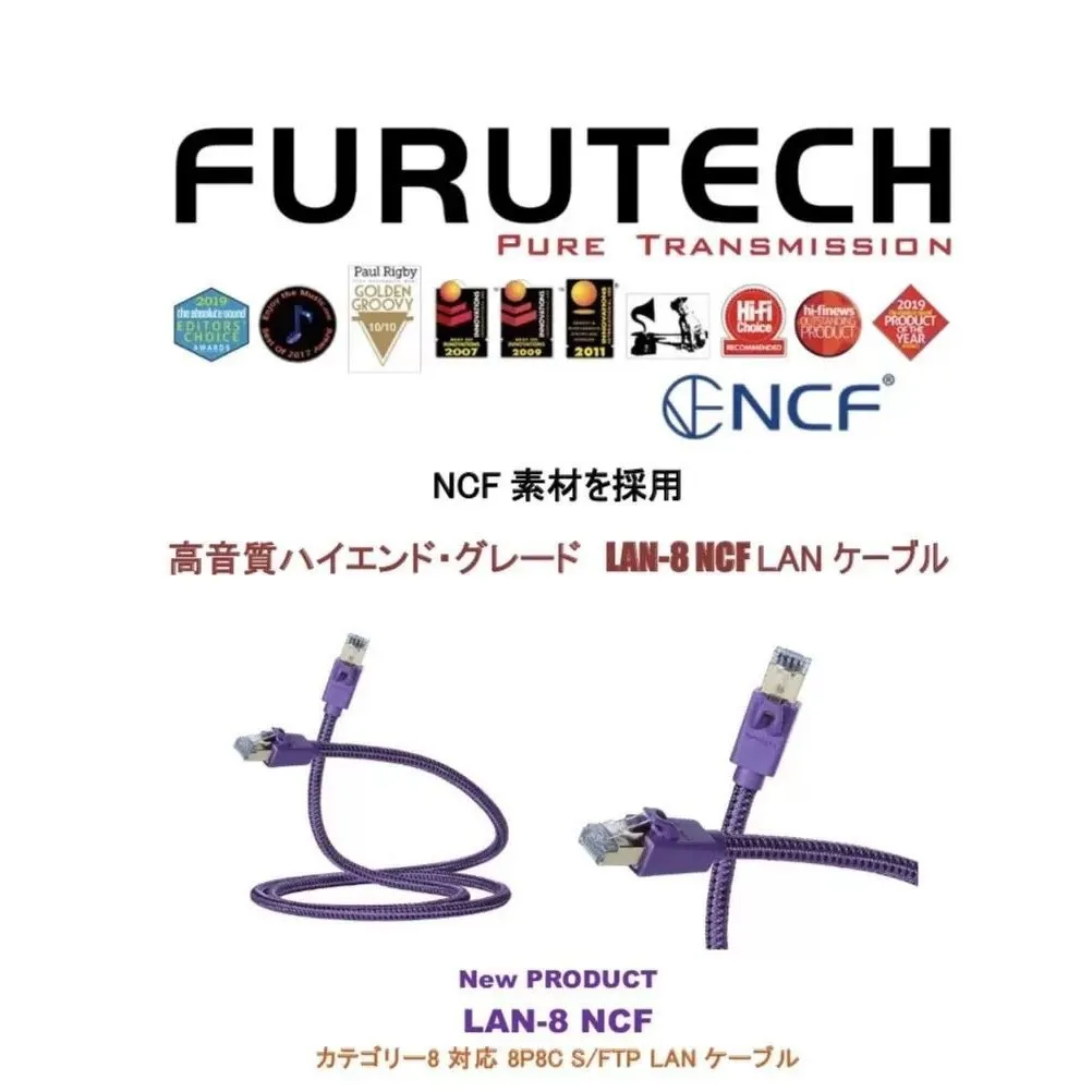 Thumbnail 4 - #90 Cheap Cat8 Ethernet Cables Worth Buying