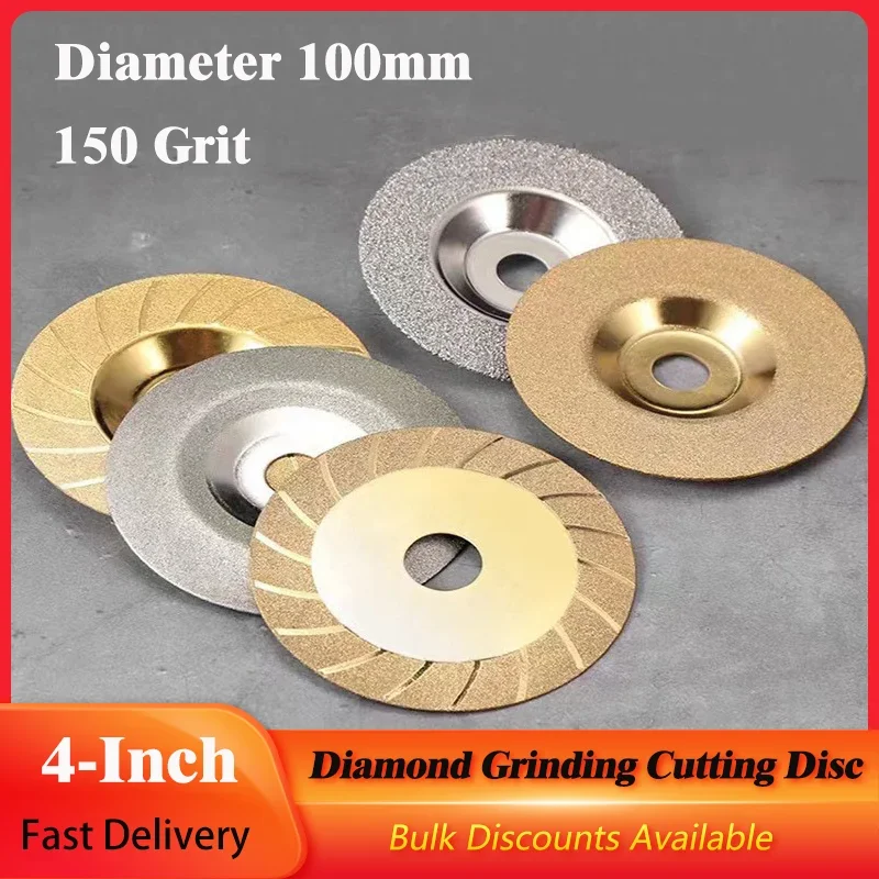 1Pc 4-Inch Diamond Grinding Cutting Disc 100mm Saw Blade Coated Diamond Wheel For Glass Jade Stone Ceramic Cutting #150 Grit