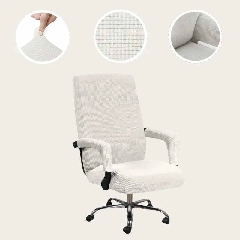 Elastic Computer Office Chair Cover Kitchen Modern Simple Desk Chair Cover Armrest Seat Cover Suitable for All Seasons