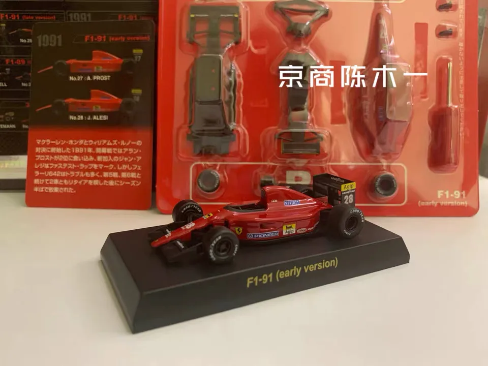 kyosho-1-64-f1-91-初期バージョン-27th-28th-レッドダイキャスト合金車モデル子供のおもちゃやギフト