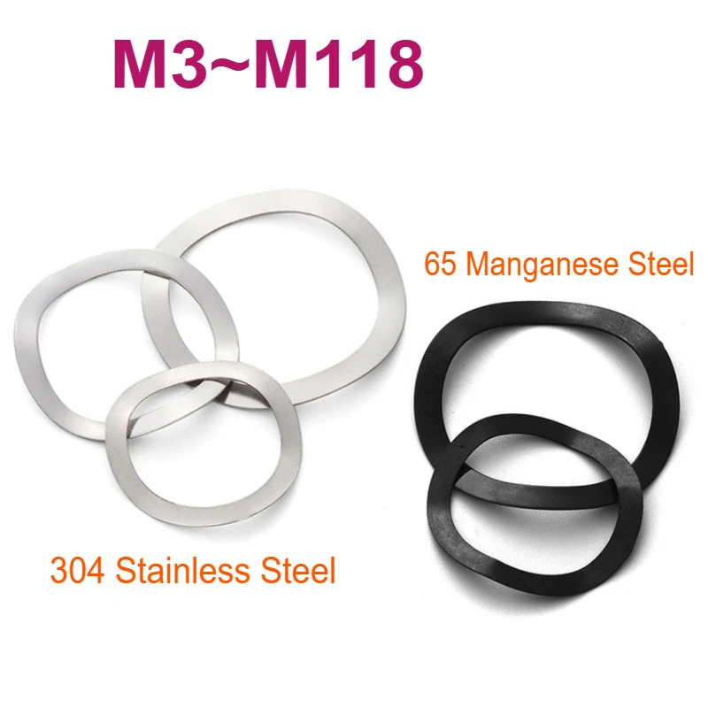 M3 M4 M5 M6 M8 M10 M12~M118 65 Manganese Steel/304 Stainless Steel Three Wave Washer Spring Washers Wave Type Gasket