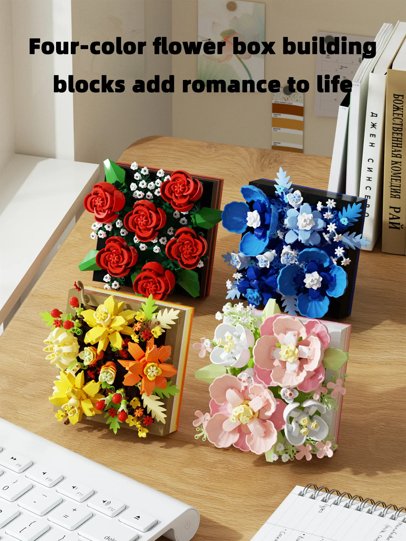 5 Arten von Blumenbox-Bausteinen, ewig haltbare Blumen-Bausteine, DIY-Tischdekoration, Geburtstagsgeschenke, Festgeschenke – Detail 1