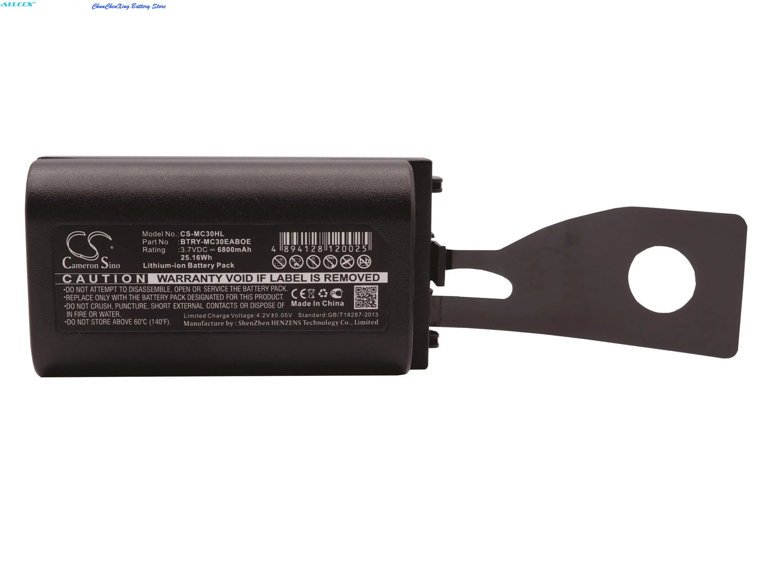 Cameron Sino 6800mAh Battery  for Symbol MC30, MC3000, MC3000R, MC3000S,MC3070,MC3090,MC3090G, MC3090R, MC3090S, MC30X0 Laser