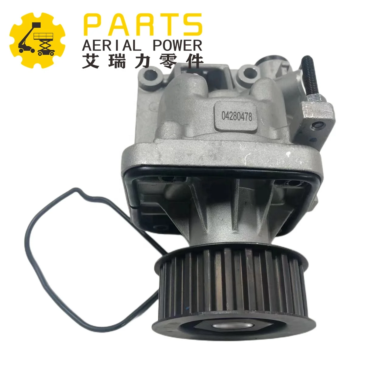 HNARL 2011 BF3M2011 TD4L2011 Engine Oil Pump 04280478 0428-0478