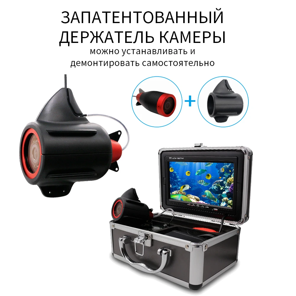 Erchang Underwater Fishing Camera Infrared 7