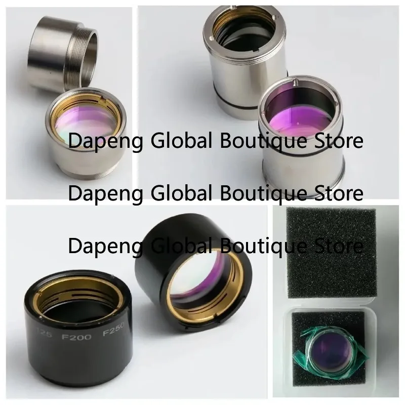 La ser Focus Lens Collimation Lens for Fiber Cutting Machine  Raytools BM109 BM111 BT240
