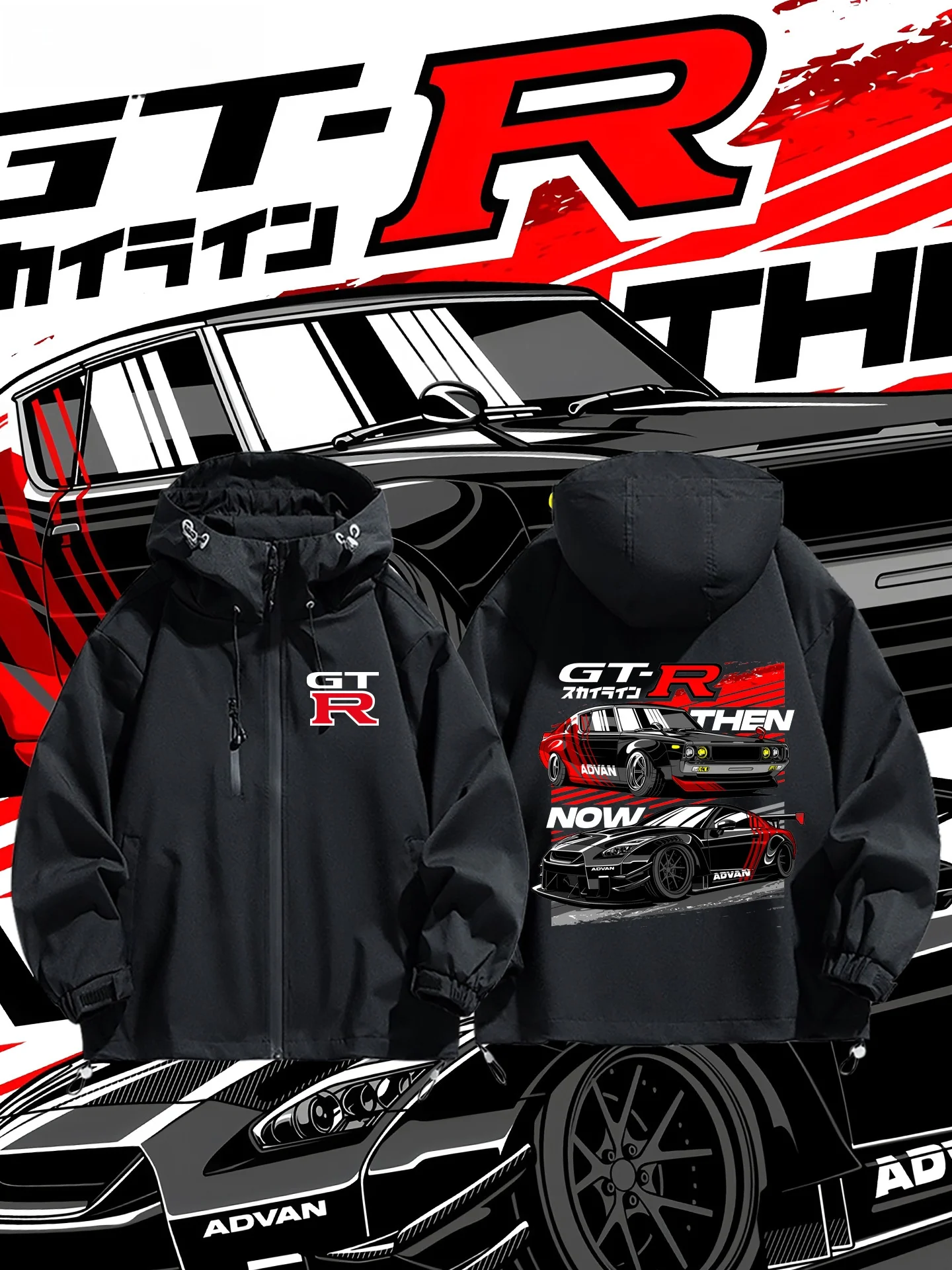 

GTR Car Enthusiast Jaet Loose Men's Autumn Winter Casual Sle Windproof Polyester Fiber Hooded Zipper Closure Coat