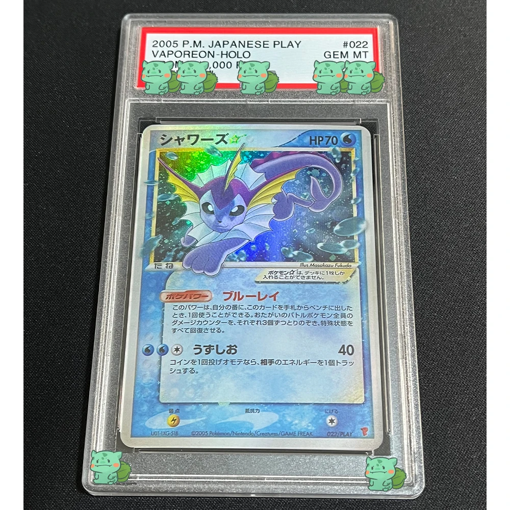 PTCG Collection Graded Card 2005 P.M.Japanese PLAY Umbreon Espeon Jolteon Holo GEM MT 10Points Card Holographic Label Child Gift