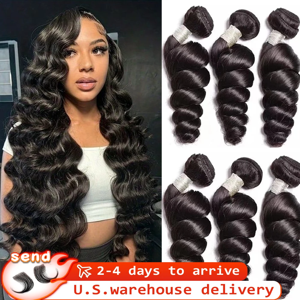 

Свободные пучки глубоких волн класса 16А, 100% бразильские необработанные пучки человеческих волос, черные 30, 40, 50 дюймов, 4, 5 шт., влажные и волнистые наращивание волос