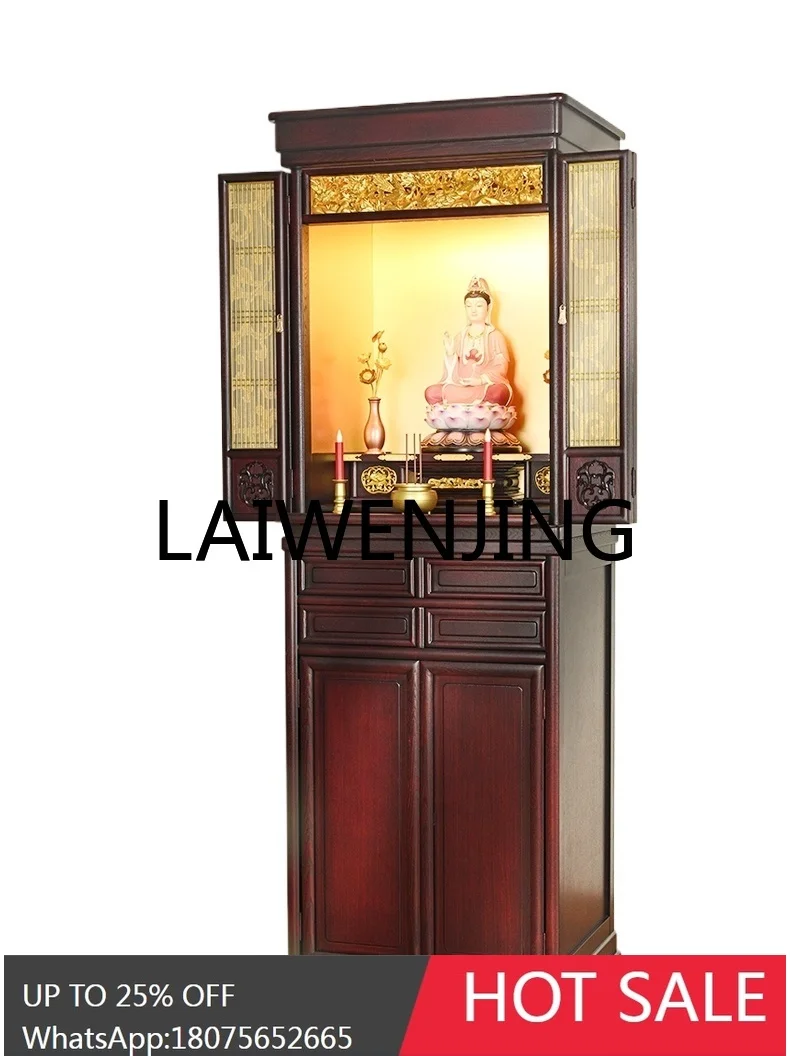 RWJ Gate Altar Guanyin God of Wealth Worship Altar Buddha Shrine Clothes Closet