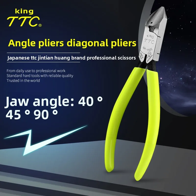 

Японские импортные пластиковые кусачки TTC для разрезания пластиковых деталей, диагональные плоскогубцы под углом 45 и 90 градусов AN-150A AN-150B, идеально подходят для изготовления пластиковых моделей