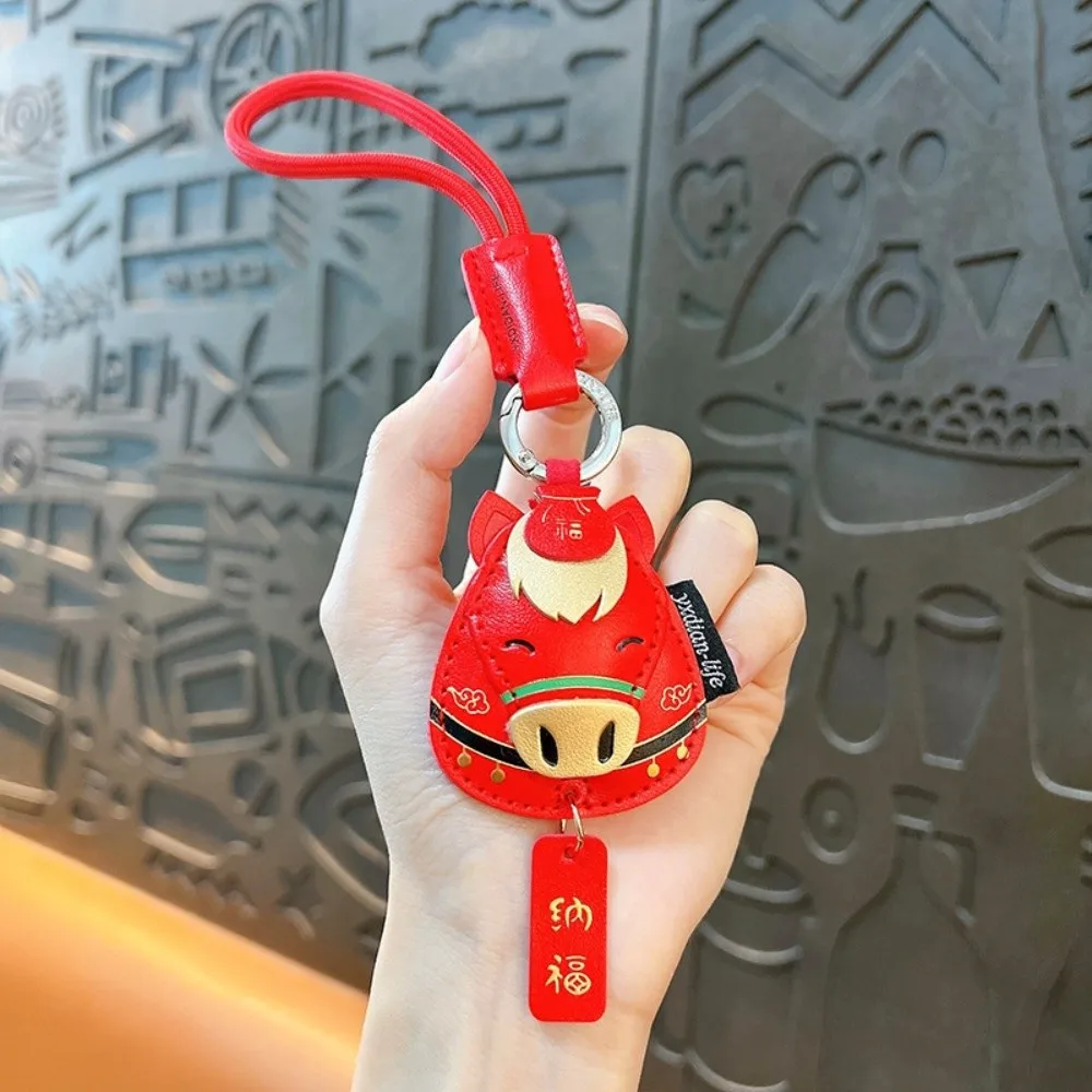 جديد الكرتون الحصان المفاتيح السنة الصينية الجديدة الجلود زودياك قلادة سنة الحصان حقيبة المعلقات ديكور المنزل