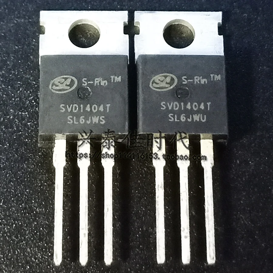 

Original 5PCS/lot SVD1404T 40V/162A MOS TO-220