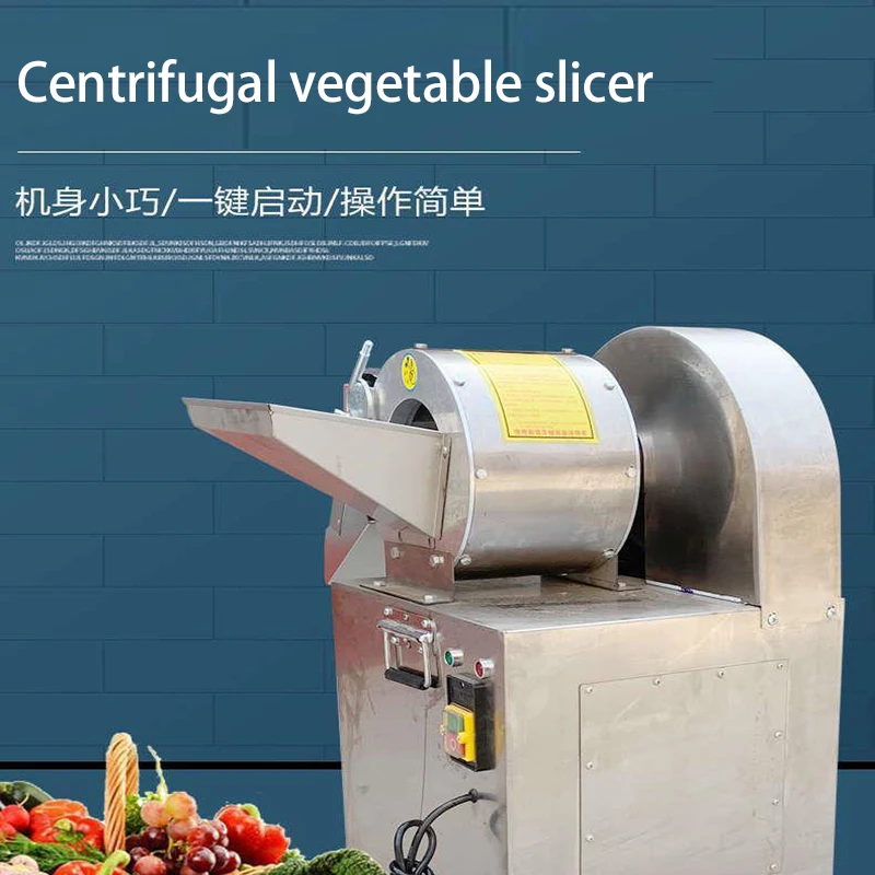 

Stainless Steel Vegetable Cutter Commercial Onion Slicer Machine Multifunction Carrot Shredder Machine Vegetable Cutting Machine