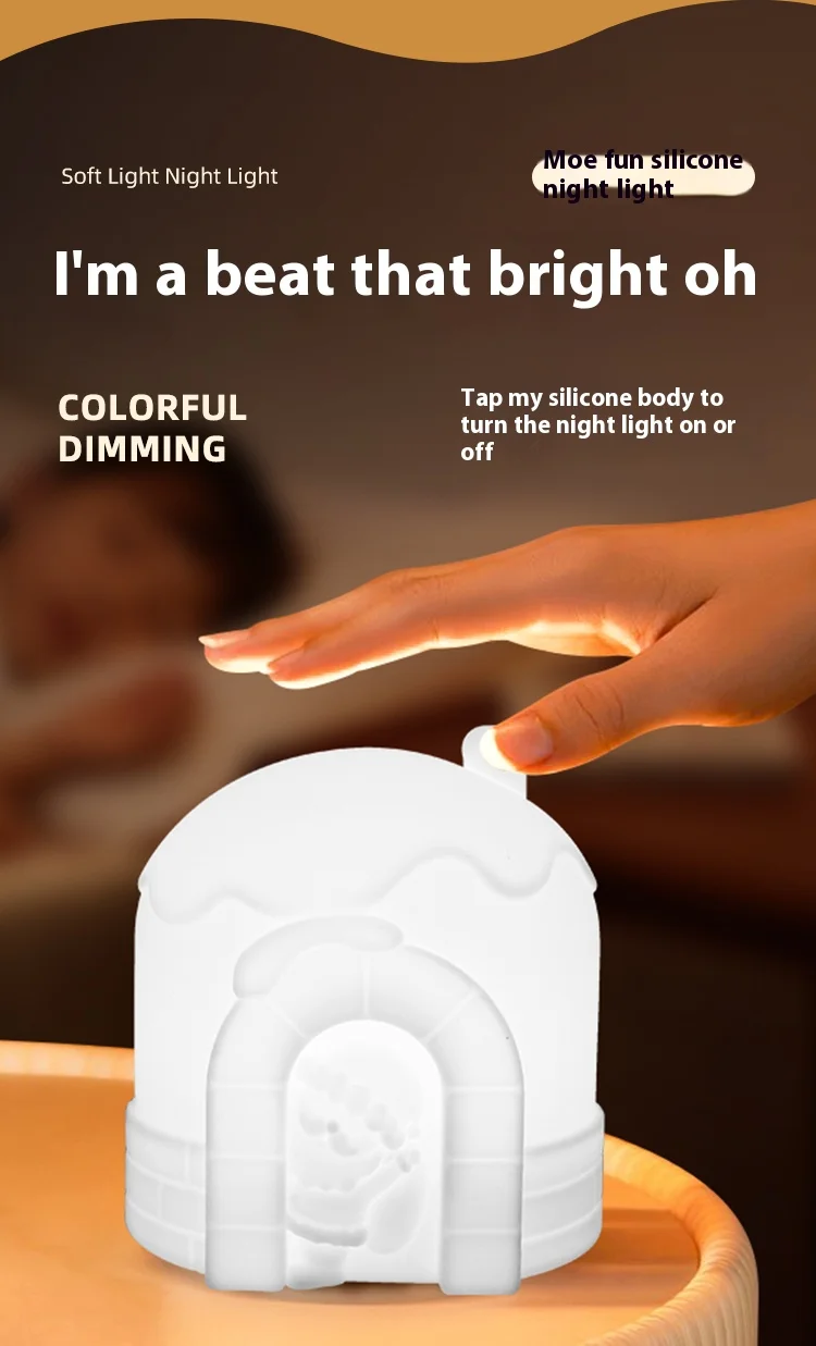 LED Night Light Cute Sheep Panda Rabbit Silicone Lamp Rechargeable Animal Shape Sleep Soft Nightlights For Kids Birthday Gift