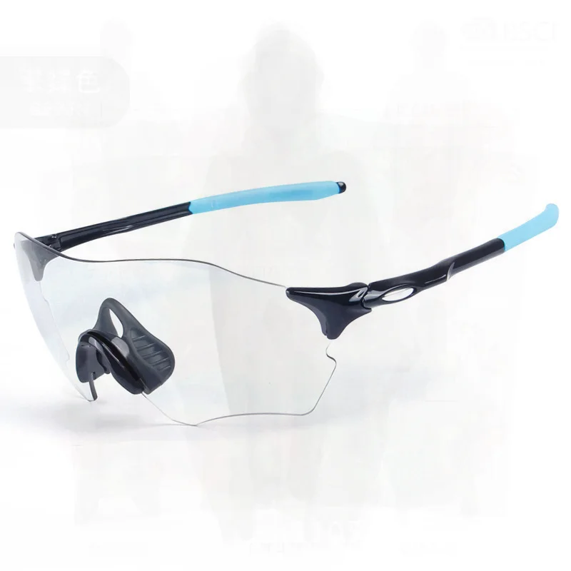 

PG01 Blackbird Color Changing Riding Glasses Blackbird Outdoor Sunglasses for Bicycle Motorcycle Windshield