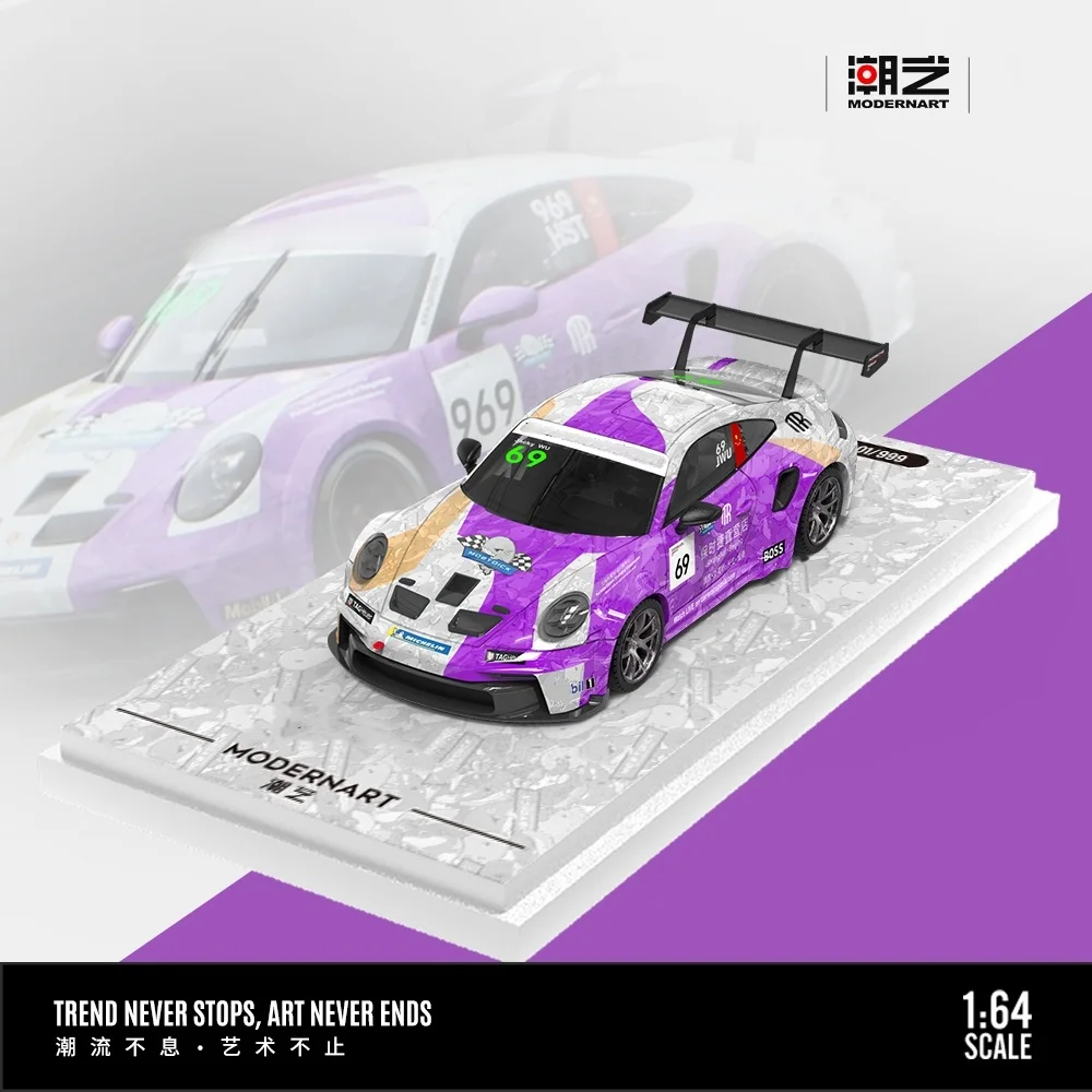 كأس ModernArt 1/64 911 GT3- طلاء الحوت سبيكة سباق نموذج الراتنج عمل الشكل الطبعة مجموعة محدودة/الشحن في أبريل