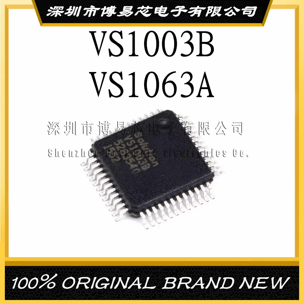 VS1003  VS1003B VS10038  VS1063A VS1063A-L 48