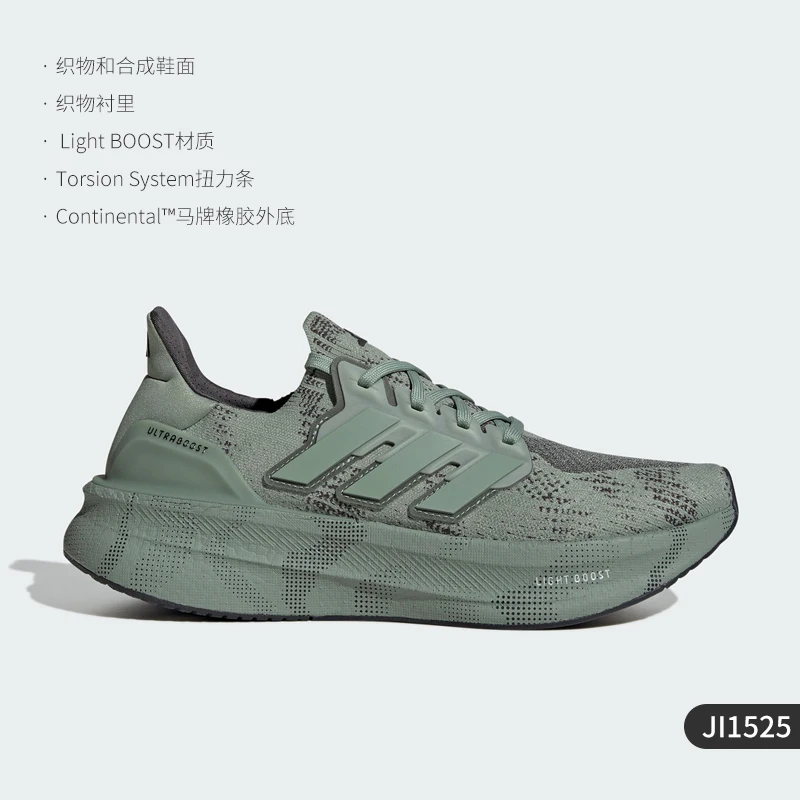 adidas gazelle silver green womens adidas Ultra Boost Uncaged Metallic Silver  holysoles.shop