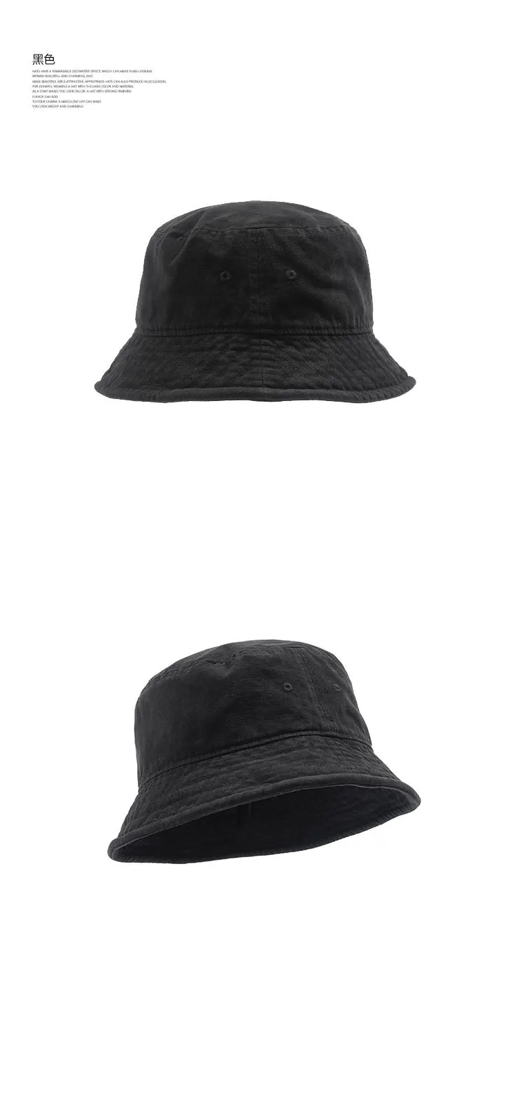 Eimerhüte für Männer, Frauen und Jugendliche, Jungen, Mädchen, Sommer, Frühling, Herbst, Kappen, S, Big Headun Visier, Hiphop, Baumwolle, weich, trendige Hüte – Detail 14