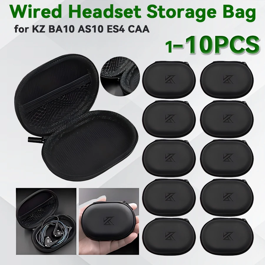 1-10PCS Wired Earphones Storage Bag Universal Wired Headphones Carrying Case PU Storage Box Organizer Bag for KZ BA10 AS10 ES4