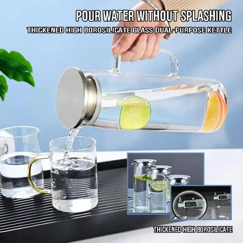 1L/1.2L/1.5LNordic Minimalist High Borosilicate Heat-Resistant Glass Pitcher Heat Cold Resistant Water Kettle With Filter