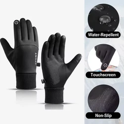 Winter Warm Sports Men's Gloves Cycling Touchscreen Driving Ski Windproof Outdoor Water-Repellent Non-Slip Fleece Women Gloves