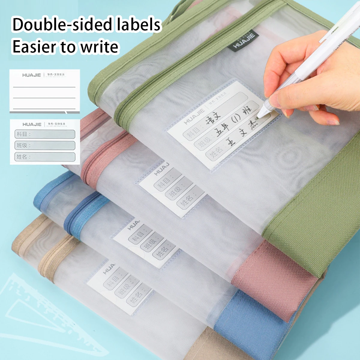 Imagem -06 - Double Layer Mesh Zipper Folder a4 Document Holder Easy to Carry File Bolsa de Armazenamento para Uso Escolar e de Escritório