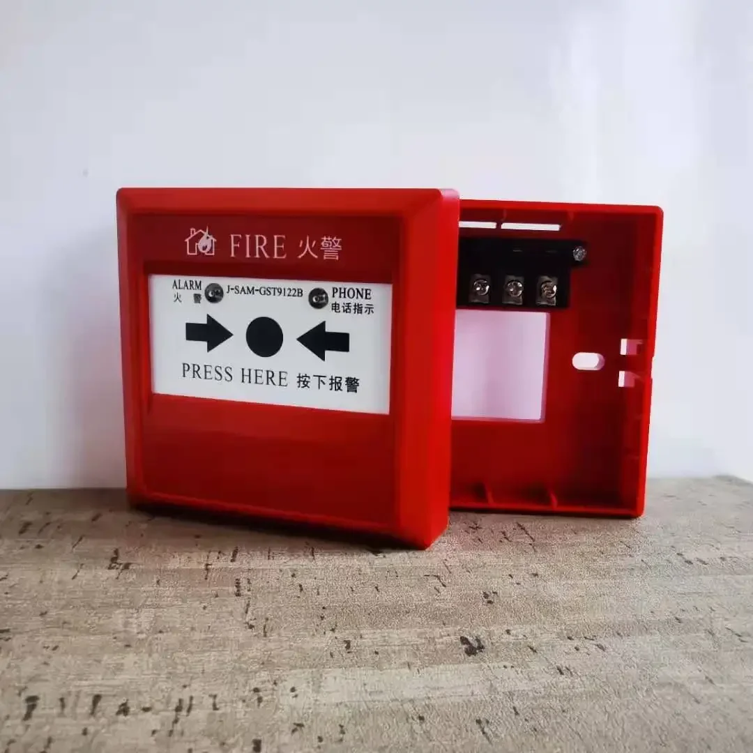 เครื่องตรวจจับควันไฟแบบแมนนวล รุ่น GST9122A พร้อมเสียงและไฟเตือน ซีรีส์ C